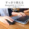 Elecom Мышь Bluetooth L Size 5 кнопок с подсветкой вперед и назад BlueLED Master of Grip Black iPad Pro 2020 (Совместимо с iOS) (Кнопки с оборудованием)