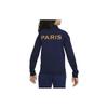 Nike Куртка с вышитым логотипом Paris Saint-Germain Academy Pro Home Детские куртки Темно-синие DV5066-498