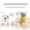 Мыло очищающее Safeguard Gentle Camellia 100 г x 3 шт.