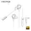 Edifier HECATE GX04 Проводные игровые наушники для соревнований