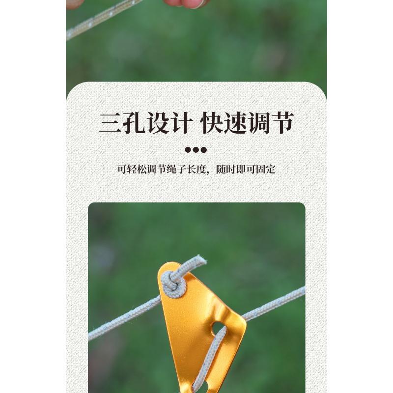 Large Triangle Aluminum Alloy Tent Wind Rope Adjuster Buckle