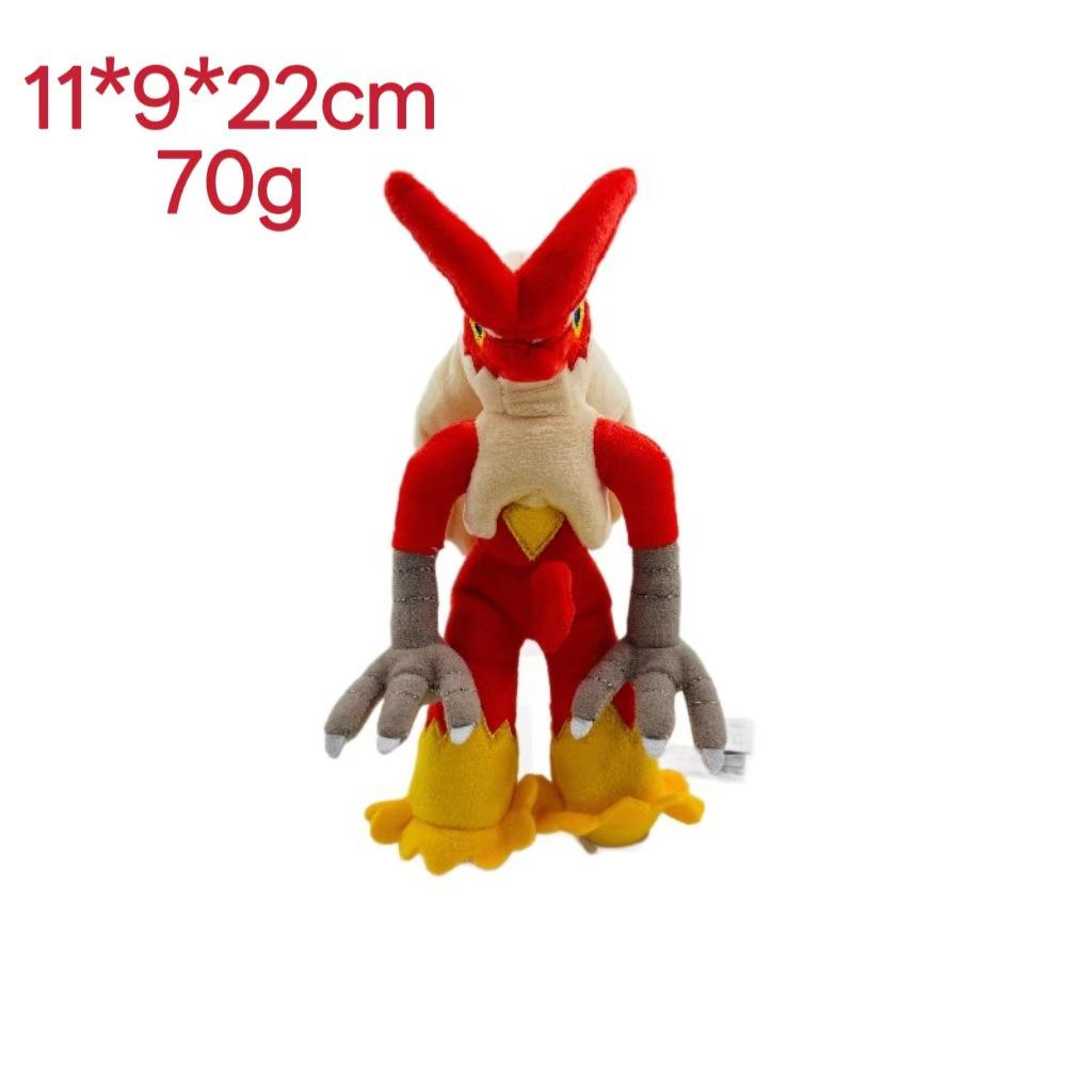 Миниатюрные плюшевые куклы Покемонов: Кэтерпи, Мьюту, Баттерфри, Электабазз, Лапрас