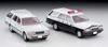 Tomica Limited Vintage Neo 164 LV-N215a Nissan Gloria Van V20E Deluxe Patrol Car Hyogo Prefectural Police Finished Product 312451