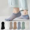 Men Summer Thin Shallow Mouth Invisible Boneless Anti Pilling Can Not Drop Heel Five Finger Socks