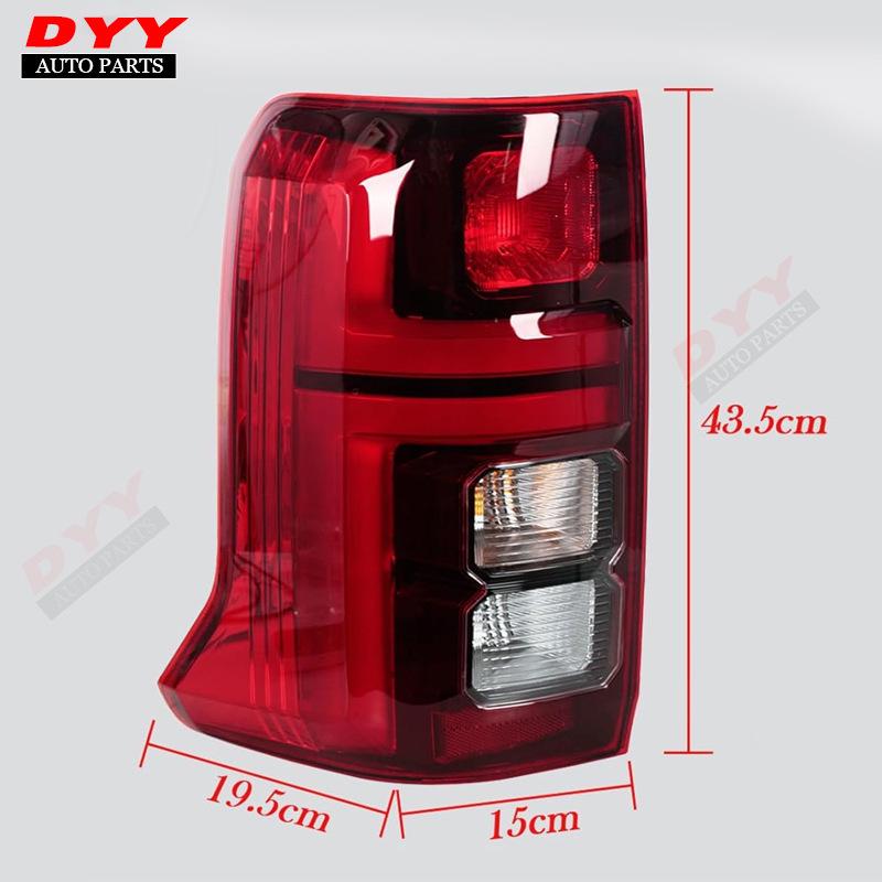 Updated Brake Taillight Assembly for 2023-2025 Mitsubishi Triton L200