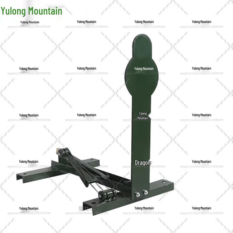 Yulongshan Combat & Martial Arts Training Equipment