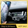 Car Sticker 2026 Hot Car Phone Holder Air Vent Clip Mount Mobile GPS Support Smartphone Stand For Skoda Octavia Fabia Rapid Yeti