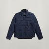 Демисезонная куртка G-Star Postino V2 Jkt (D24278-D517) salute