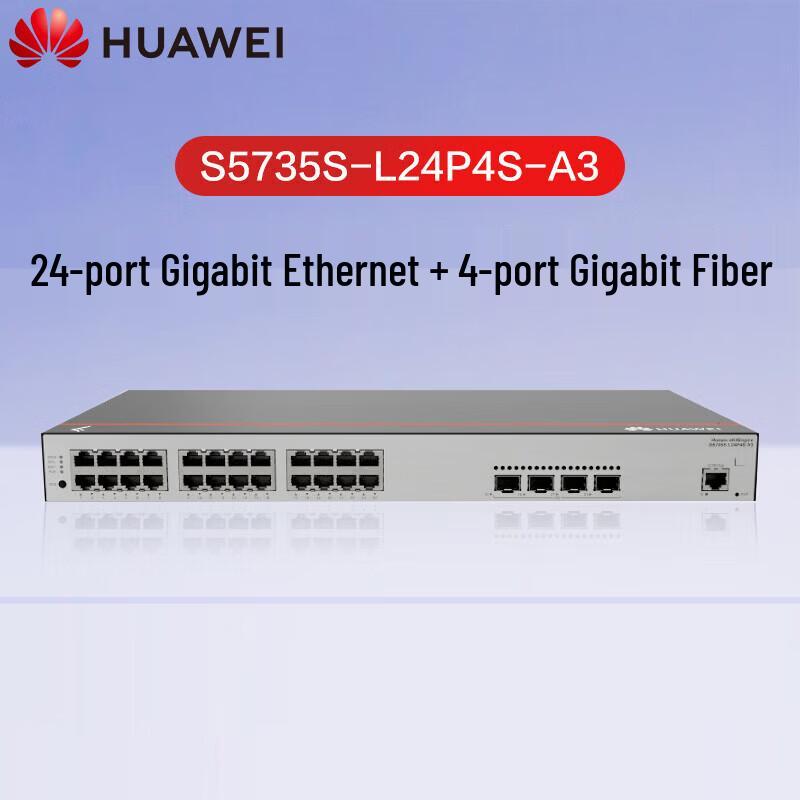 Huawei S5735S-L Enterprise Managed PoE Gigabit Switch