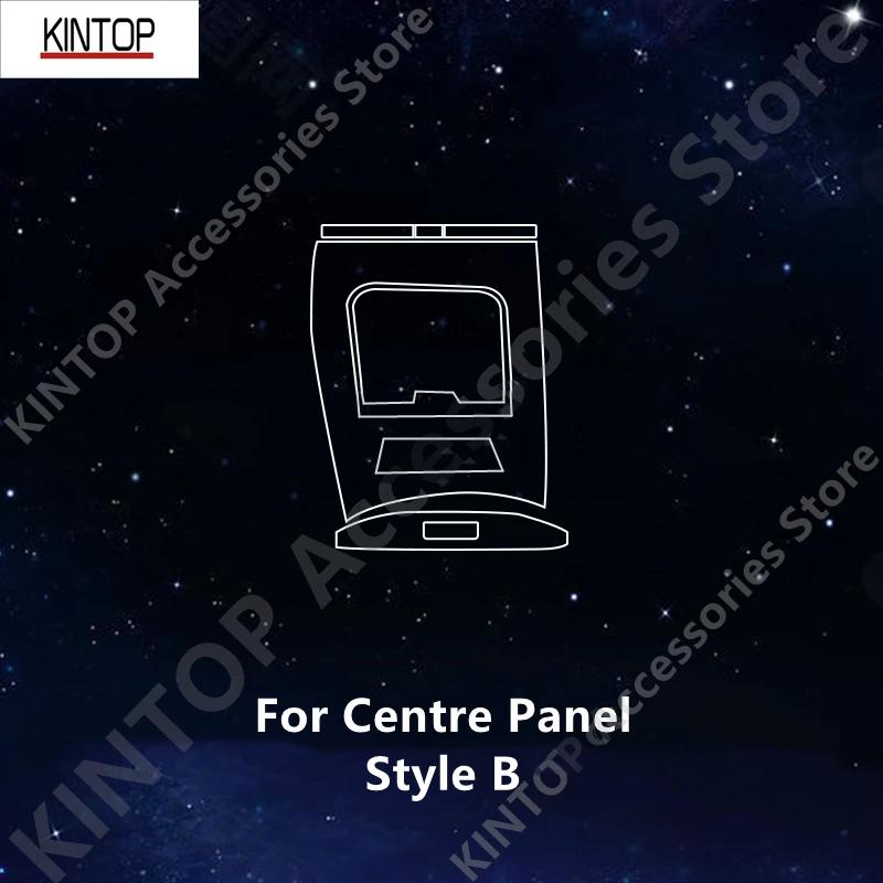 For MERCEDES-BENZ CLE 23-25 C236 A236 Car Interior Center Console Transparent TPU Protective Film Anti-scratch Repair Accessory