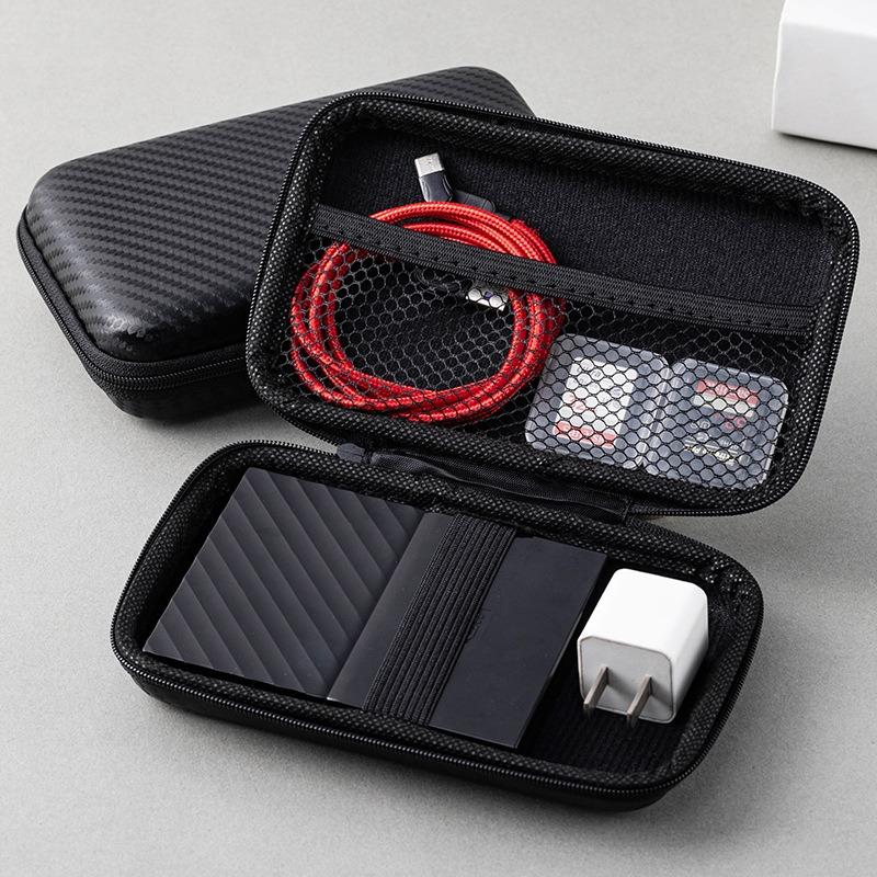 Compact Storage Pouch for Data Cables, Mobile Chargers, and Portable Hard Drives, Featuring A Foldable Design for USB Flash Drives.