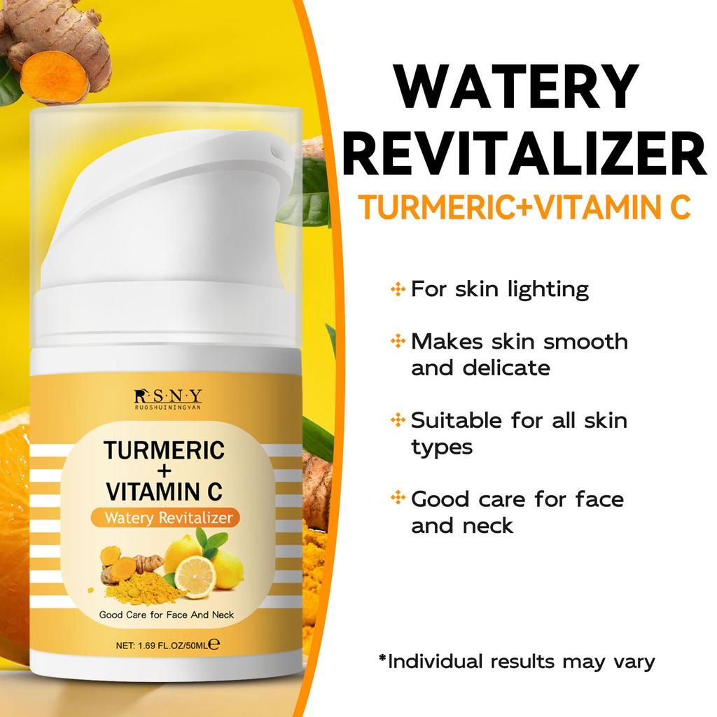 Куркума VC Осветляющий крем 50 мл Баночка-уточка Гладкая Нежная Сияющая и Прозрачная Быстрое Впитывание Кожей Ретинол Сыворотка против старения