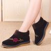 Ladies' Warm Cotton Slippers with Embroidered Flower Patterns Plus Velvet Warm Slippers Indoor Outdoor Mother's Boots