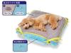 Petio zuttone Relaxing Bead Bed with Washable Waterproof Mat for Small Dogs