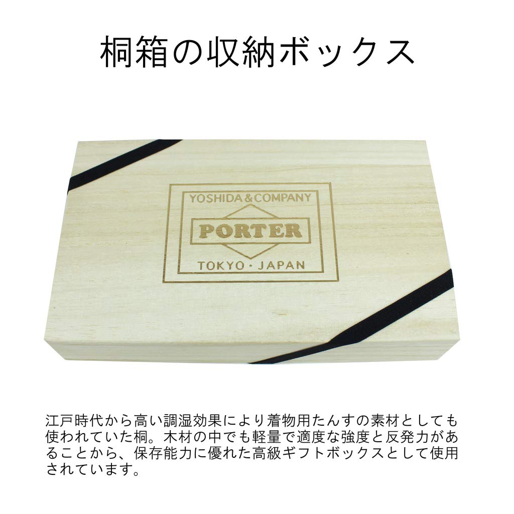 PORTER CHARMANT WALLET Кошелек [Porter] 119-02275 Черный/10