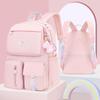 Cartoon Girl Student Schoolbag Rainbow Waterproof Backpack Women's Travel Backpack