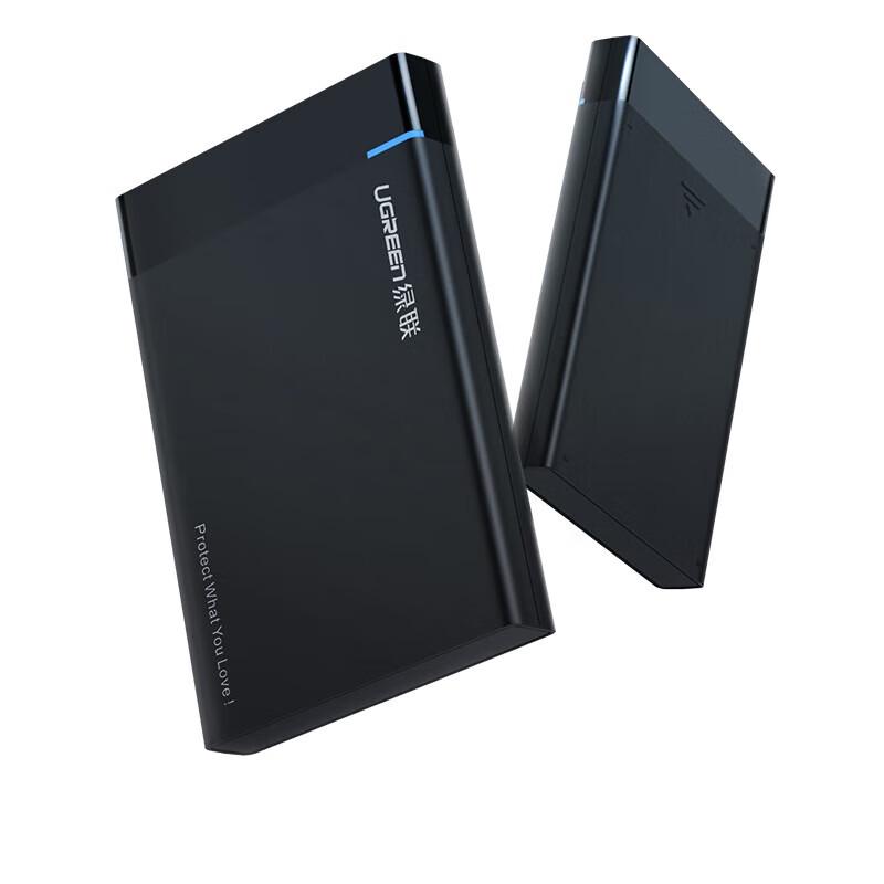 Ugreen US221 2,5-дюймовый корпус для SATA жесткого диска