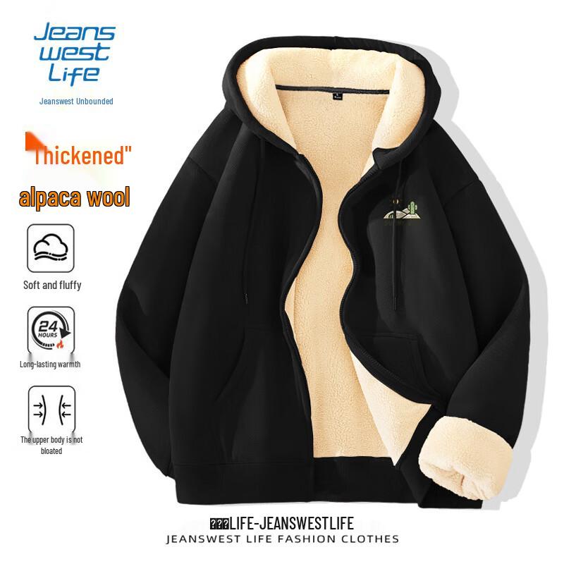 JEANSWEST Мужской кардиган с капюшоном из плотного флиса