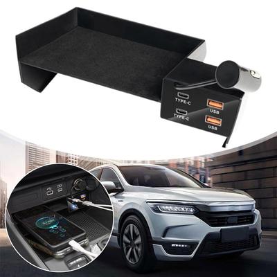 Для Honda CRV Haoying 23-24 автомобильное быстрое зарядное устройство USB шунт сигаретного типа USB-адаптер с разветвителем типа CC для зарядки O6V0