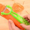 Sharp Multifunction Fruit Vegetable Cucumber Kitchen Tool Slicer Grater Peeler Carrot Cutter