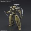 BANDAI SPIRITS 30MM Cielnova Optional Weapon 1 1/144 Scale Pre-Colored Plastic Model