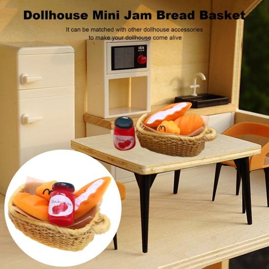 1 комплект, модель хлеба, реалистичная миниатюрная бутылка для соуса, набор моделей хлебной корзины, кукольный домик, микропейзажное украшение