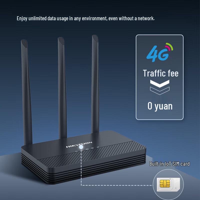 Hikvision 4G Wireless Outdoor Dual-Camera Security System CN plug (adapter included)