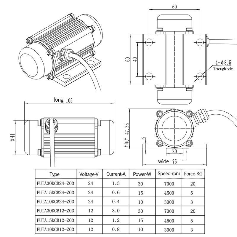 Putian Vibration Motor DC Brushless Miniature 12/24V Speed Regulation 7000 Rotating Digital Display Vibrator