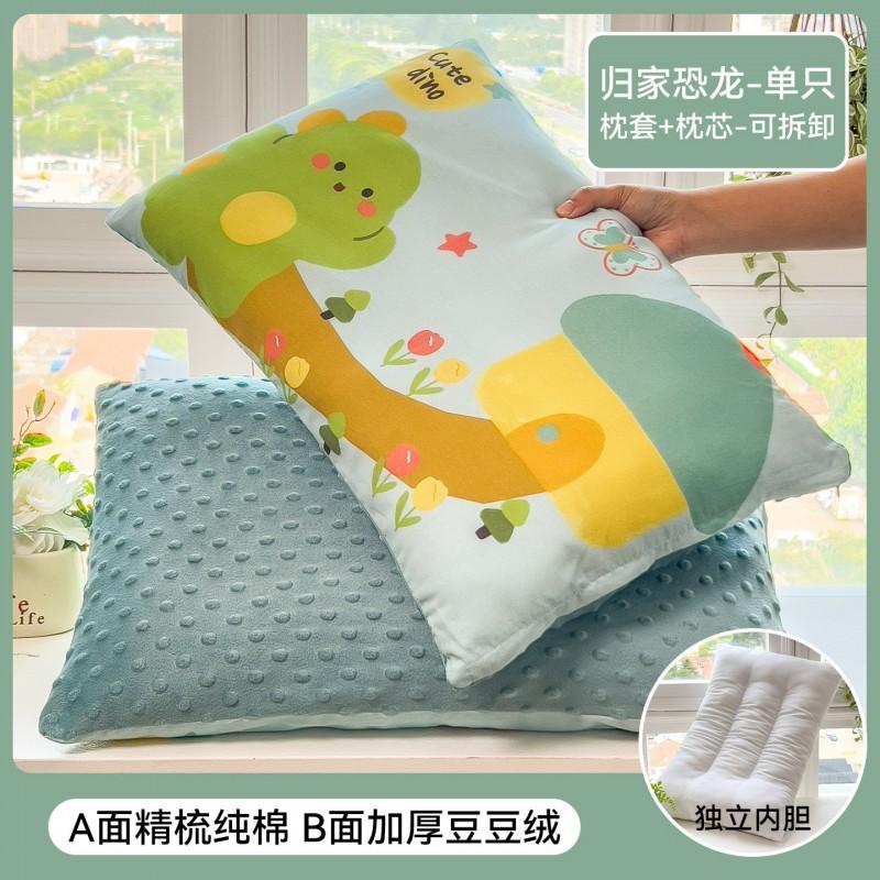 Cotton Kids Cartoon Pillow With Removable Cover 30x50cm Or 40x60cm Toddlers 3 Years Soft Memory Foam Filled