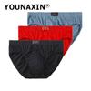 3 Pieces Briefs Men's Big Size Underwear Cotton Panties Shorts Underpants Undies Breathable Knickers L XL 2XL 3XL 4XL 5XL 6XL 7XL