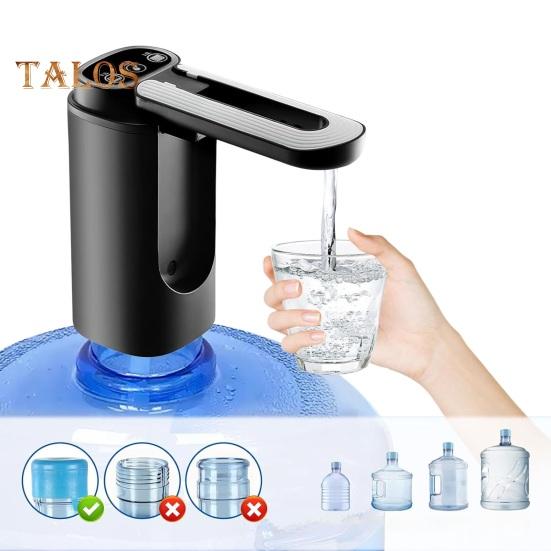 Автоматический насос-дозатор для бутылок с водой для бутылок емкостью 2-5 галлонов с USB-зарядкой Портативный электрический насос-дозатор для воды для домашнего офиса на открытом воздухе