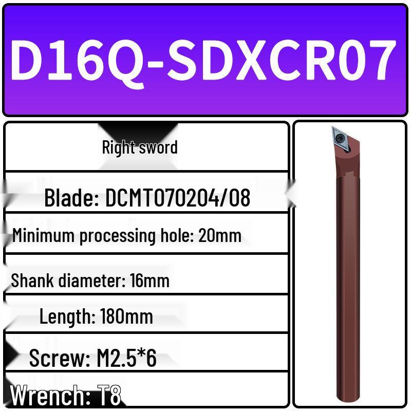 95° CNC держатель внутреннего расточного и токарного инструмента, D12-SDXCR07, Амортизирующий зажимной инструмент из пружинной стали
