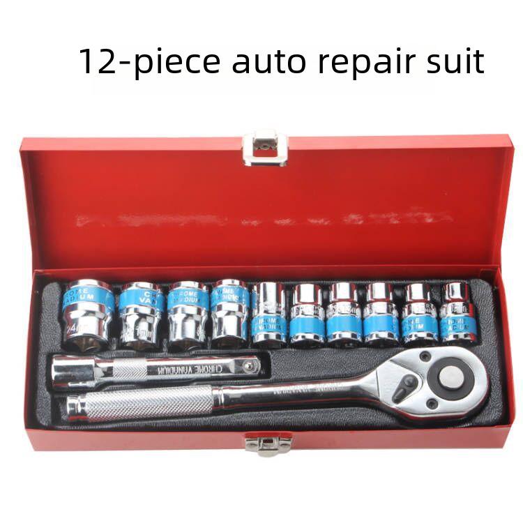 12-Piece Socket Wrench Repair Tool Set In Iron Box