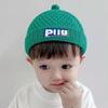 Cute Pacifier Infant Baby Hat Autumn and Winter Men's and Women's Hats Knitted Wool Small Landlord Pullover Hat