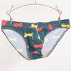 Men's Cotton Breathable Bottom Waist Triangle Underwear Men's Printed Underwear