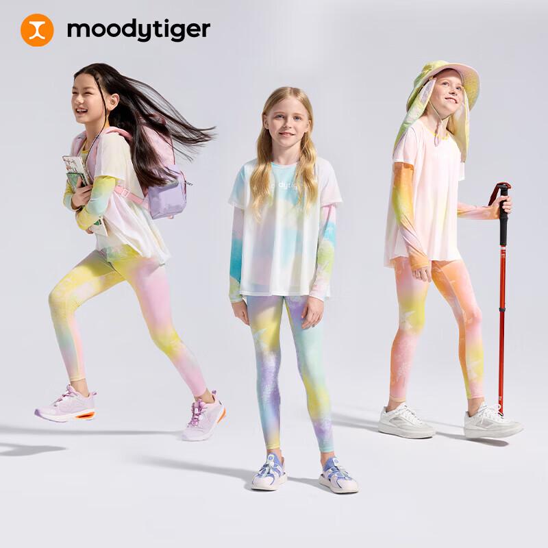 moodytiger Girls' Fairy Family Cooling UV Protection Leggings