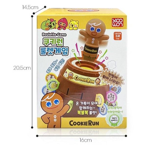 Рулетка Yuwon Cookie Run, смешанные цвета