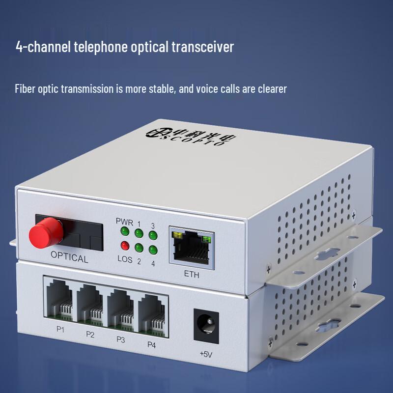 ZK Telephone & Ethernet Fiber Optic Transceiver