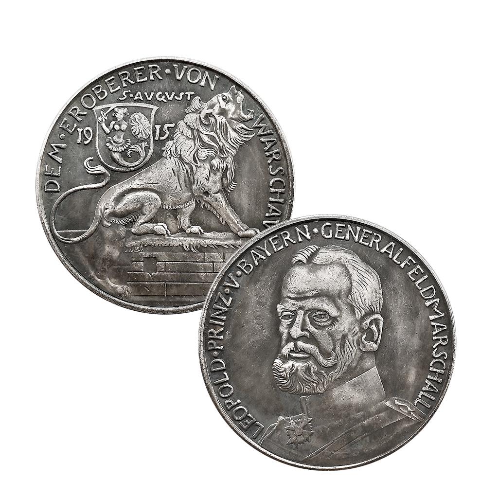 Копия памятной монеты немецкого фельдмаршала Леопольда Баварии 1915 года, монета льва-завоевателя