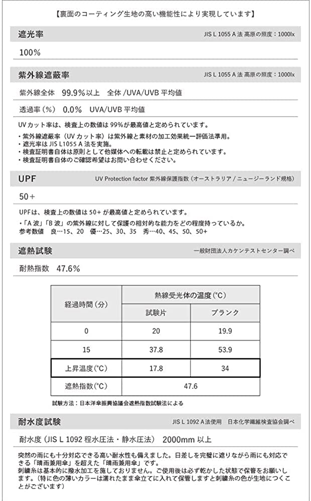 Короткий полный легкий тепловой УФ лягушка дождь или солнце специальный двойной слой и зонт, зонт, блокирующий, блокирующий, защита, перья, вышивка,