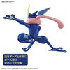 BANDAI SPIRITS Pokemon Plastic Model Collection 47 Select Series Greninja Pre-colored Plastic Model Kit