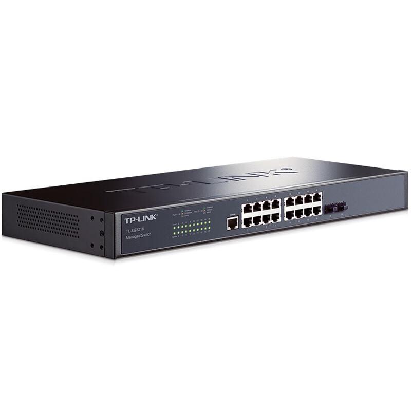 TP-Link TL-SG3218 Управляемый гигабитный коммутатор 2-го уровня на 16 портов