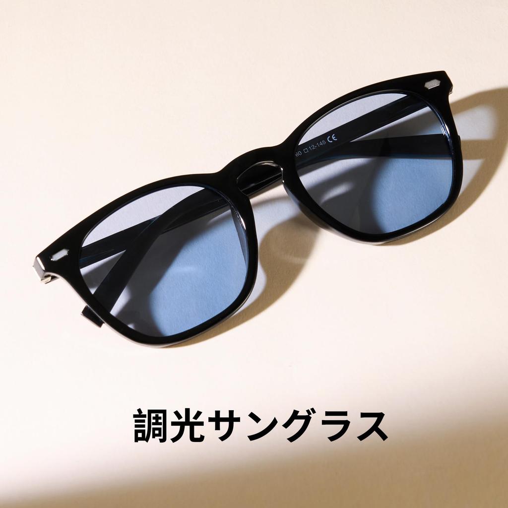 Фотохромные солнцезащитные очки Cyxus с поляризацией, защитой от УФ- и синего света. Идеально подходят для гор и унисекс линз, защиты, блокировки, вождения, альпинизма,