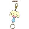 Sanrio Sanrio Characters Chocolate Rubber Key Reel 05 Cinnamoroll
