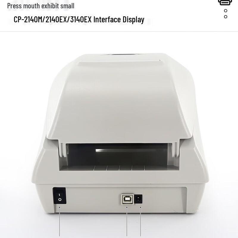Argox CP-2140EX(ИЛИ) Принтер этикеток со штрих-кодом, штепсель CN (адаптер в комплекте)
