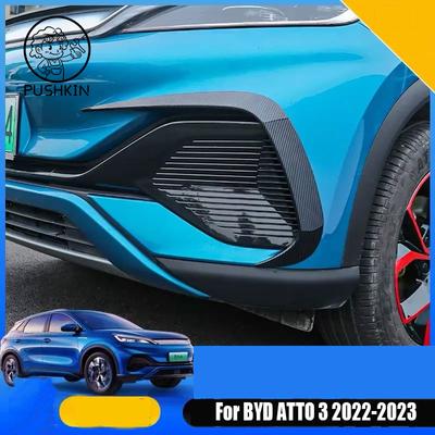 Для BYD ATTO 3 2022 2023 Защитная пленка для автомобильного бампера, угловая защита, полоски от царапин, наклейка, защита для тела
