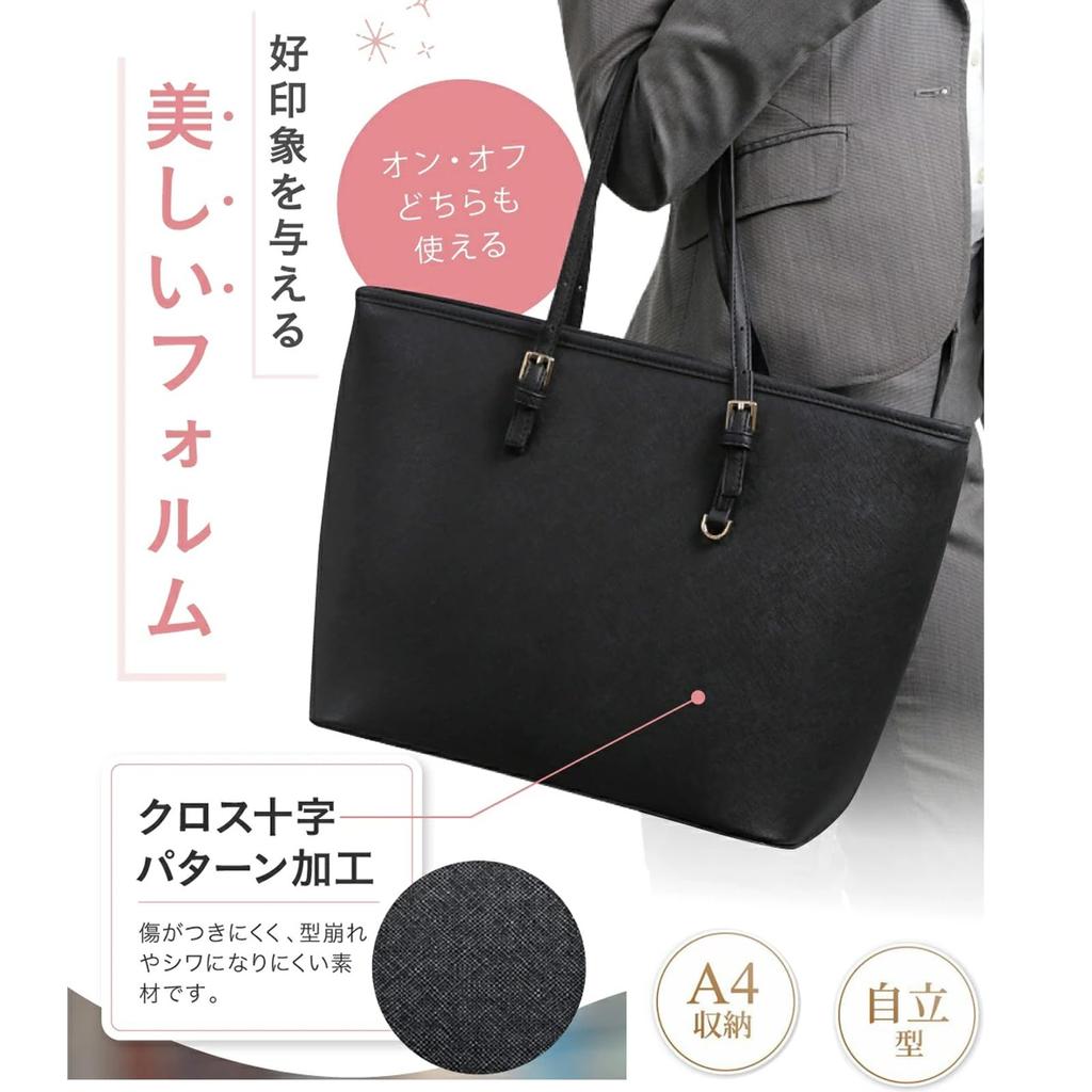 Женская бизнес-сумка-тоут KMRHM большой вместимости, формата А4, идеально подходит для поиска работы, собеседований, водоотталкивающая, устойчивая, легкая,