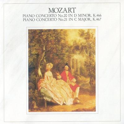 CD ПЕРАХИЯ - Концерт для фортепиано с оркестром Моцарта №. 20 Нет. 21 FDCA559 CBS/SONY 1988 Япония Классика Б/У