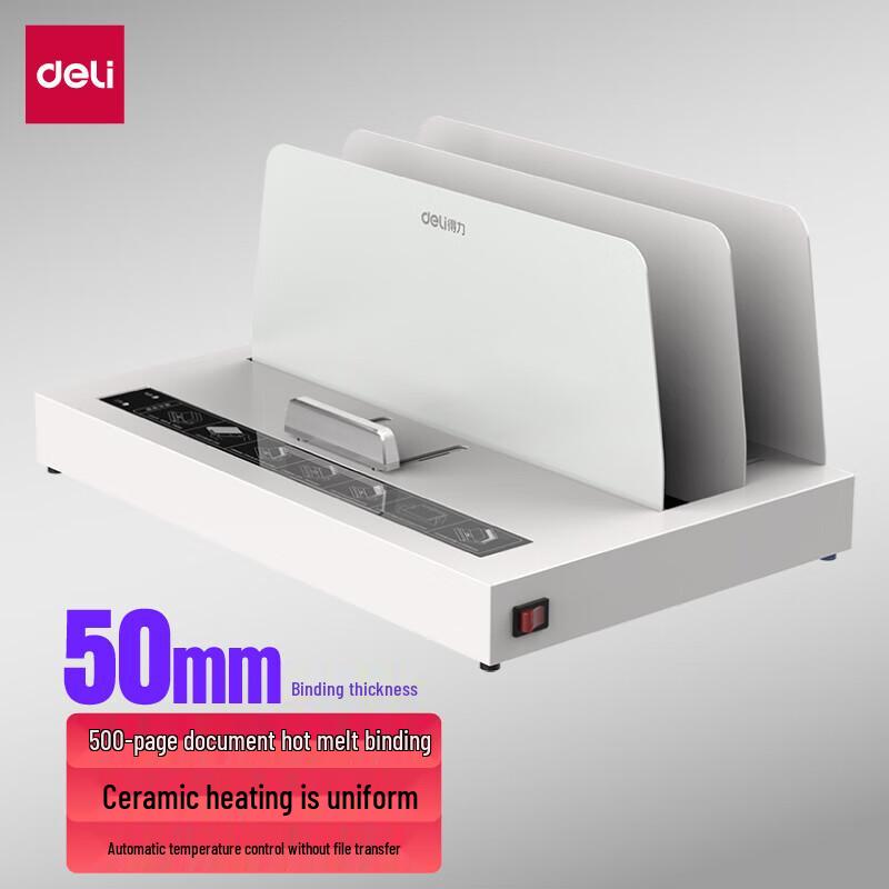 Deli 3882 Thermal Binding Machine CN plug (adapter included)