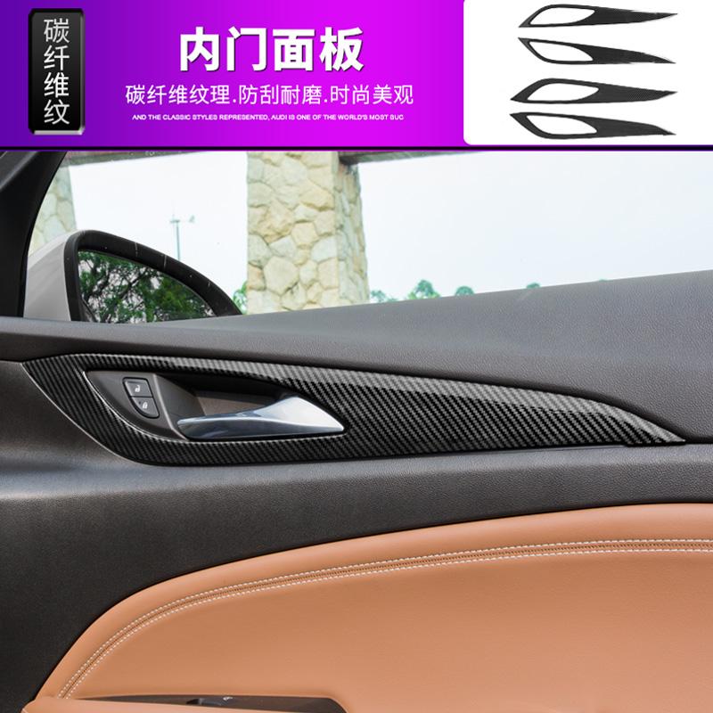 Аксессуары из углеродного волокна для Opel Insignia GSi / Buick Regal 2017-2024 Лампа для чтения Ручка Чаша Воздуховода Кондиционера Крышка Отделка